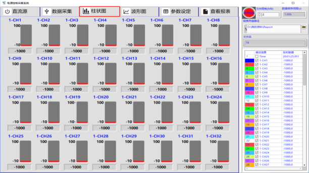 BG大游(中国集团)唯一官方网站