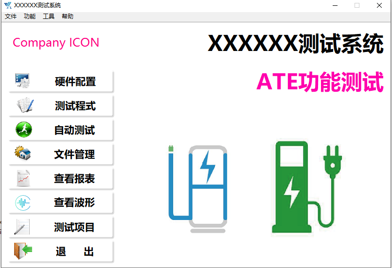 BG大游(中国集团)唯一官方网站