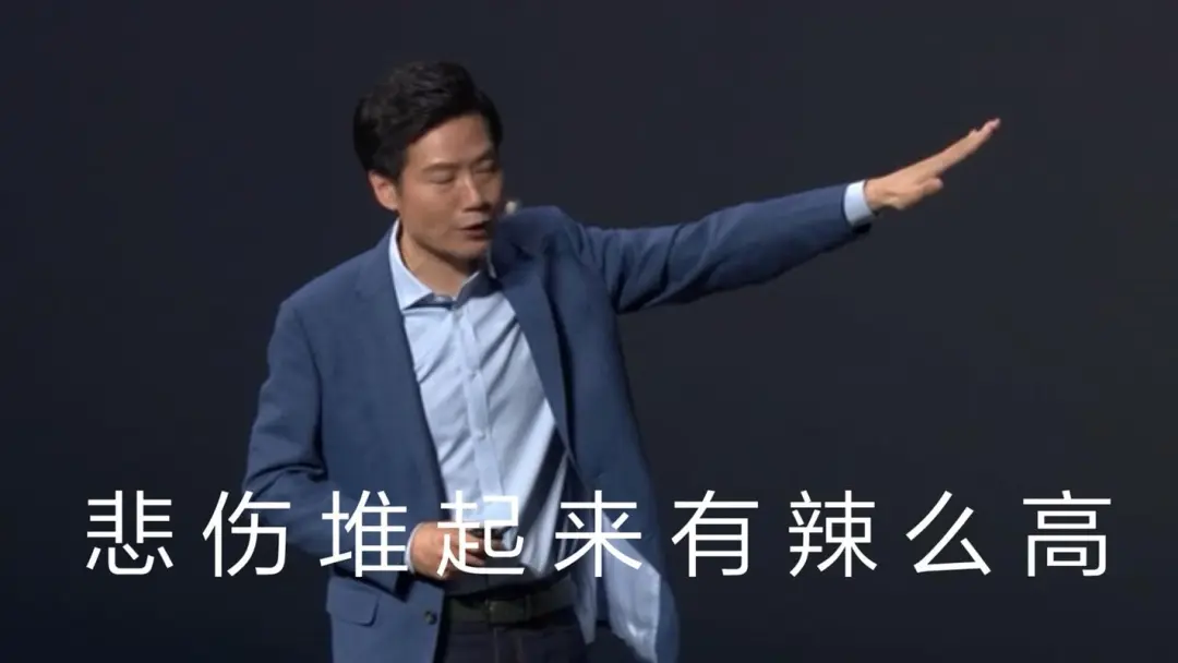 小米SU7已预订？？？看看你的爱车出厂前履历了什么