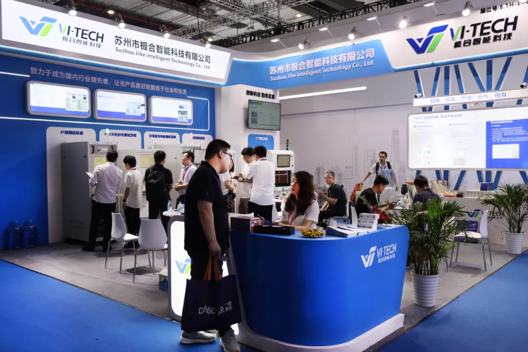 展会落幕：BG大游智能 SNEC 2024 完善收官，，共创未来新篇章！