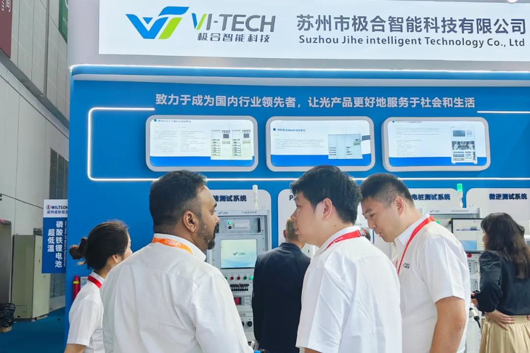 展会落幕：BG大游智能 SNEC 2024 完善收官，，共创未来新篇章！