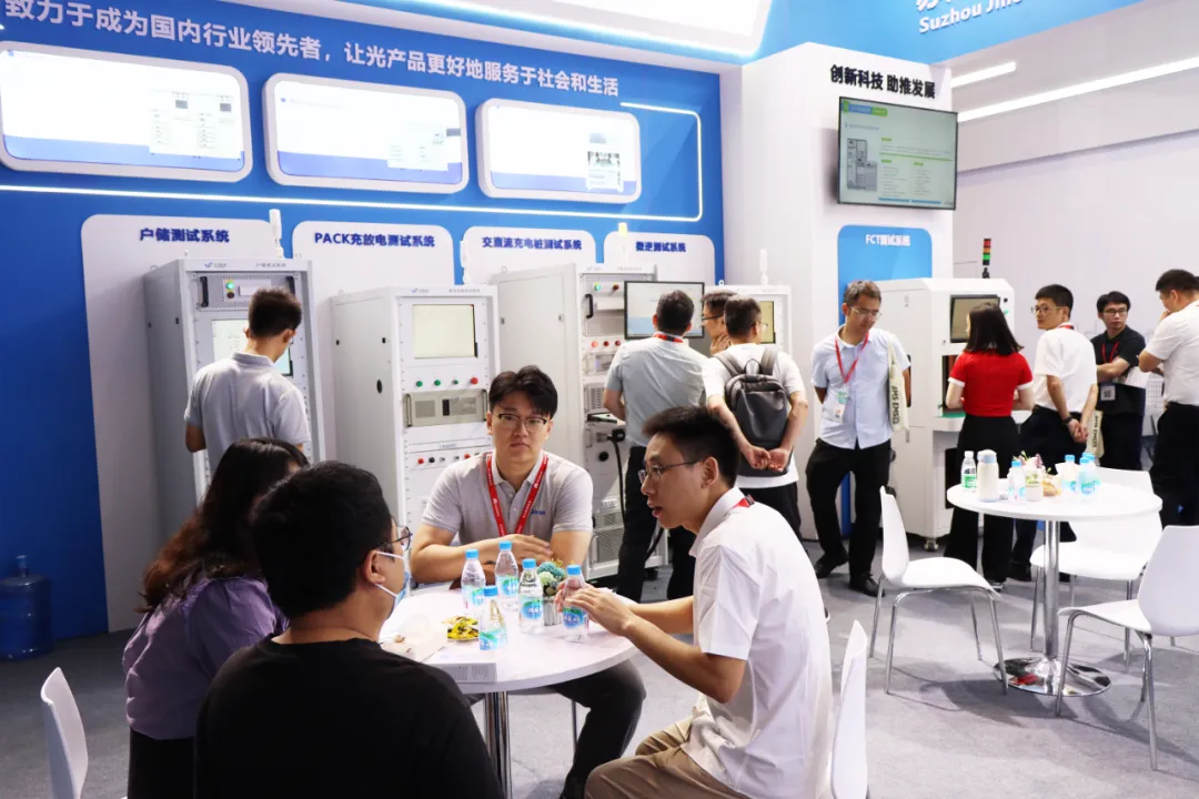 展会落幕：BG大游智能 SNEC 2024 完善收官，，共创未来新篇章！