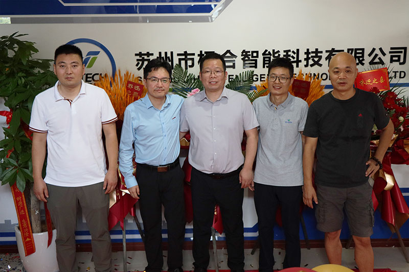 BG大游智能喜迁新地，，，，，，全新篇章，，，，，，华美启航！
