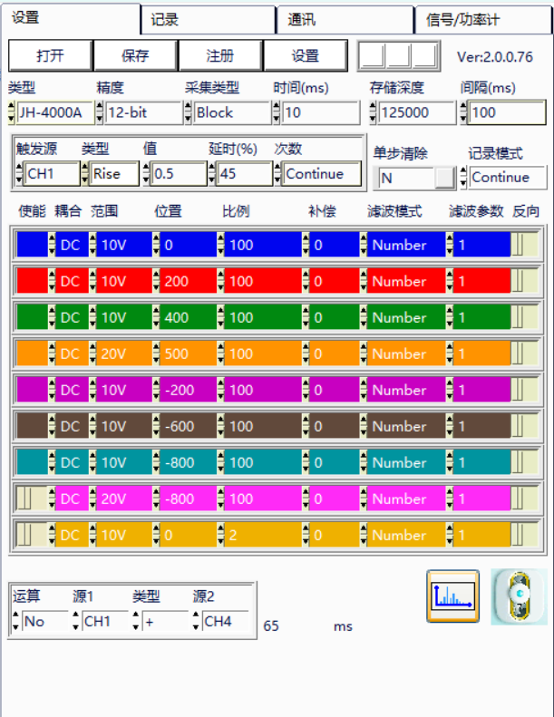BG大游(中国集团)唯一官方网站