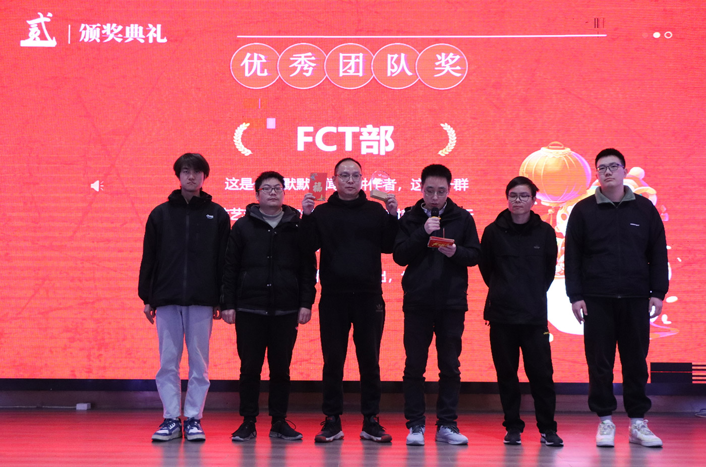 年会盛典 | ?极诚相待，，，合奏华章