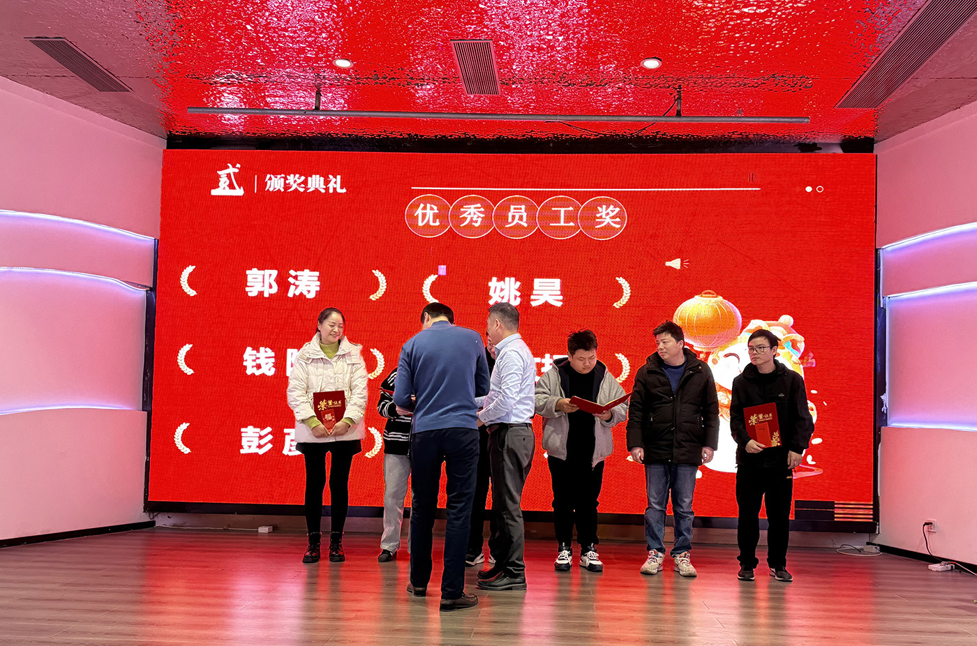 年会盛典 | ?极诚相待，，，合奏华章