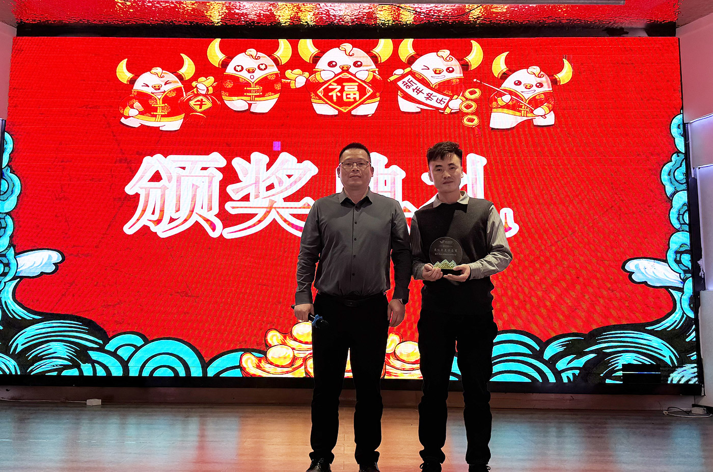 年会盛典 | ?极诚相待，，，合奏华章